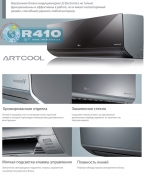 Купить LG CA12AWR/E12SQU Art Cool Mirror Inverter фото1